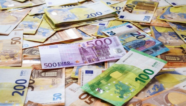Фонд підтримки енергетики у квітні отримав €72,3 мільйона внесків