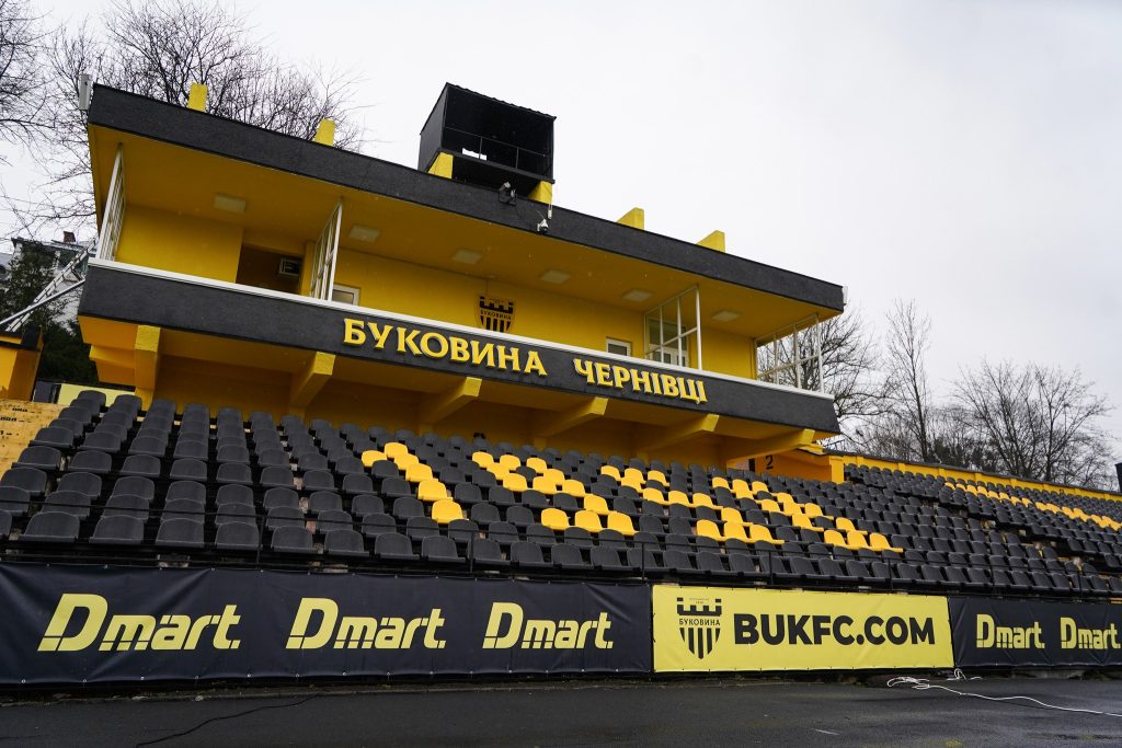 Футбольний клуб «Буковина» відзначить чемпіонство разом із вболівальниками