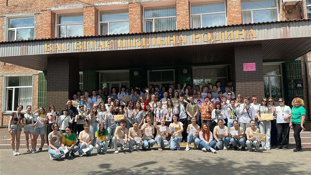 Фінал проєкту «Міський турнір з гри «Історичний детектив» відбувся в …