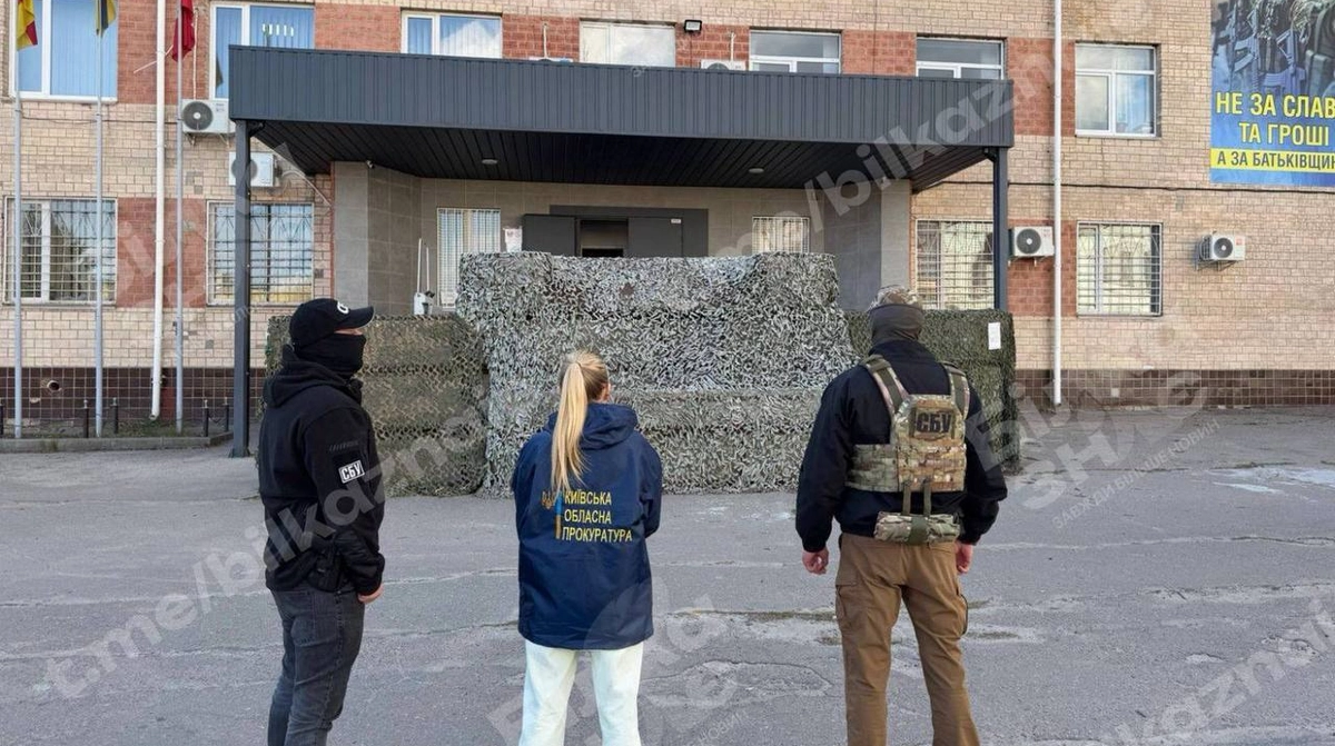 Начальник Київського ОТЦК призначив службове розслідування після інформації про хабарі …