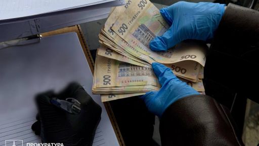 У Харкові чиновниця "продавала" зняття арештів із нерухомості: затримали її …