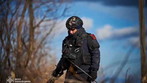 На Харківщині проведуть планове знищення ВНП: подробиці