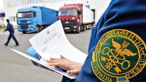 Харківська митниця з початку року оформила понад 7 тис. декларацій