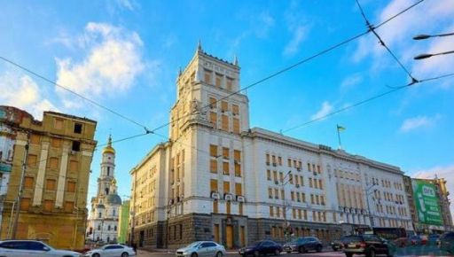 У 2025 році Харківська міськрада витратила понад 19 млн грн …
