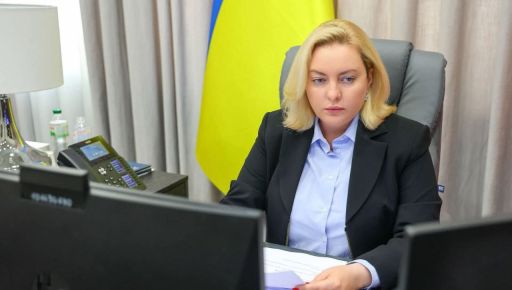 Харківська облрада збереться на сесію: що розглядатимуть