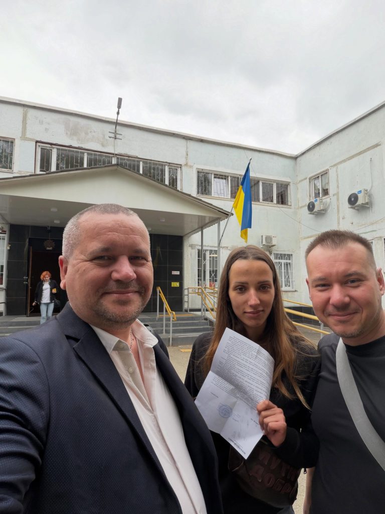 Харківській блогерці, яку підозрюють у контрабанді автівок, призначили заставу