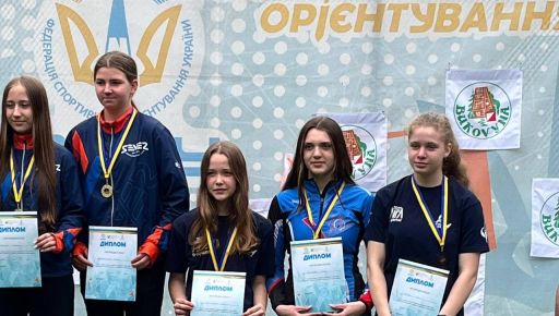 Харків'янки стали призерками чемпіонату України зі спортивного орієнтування