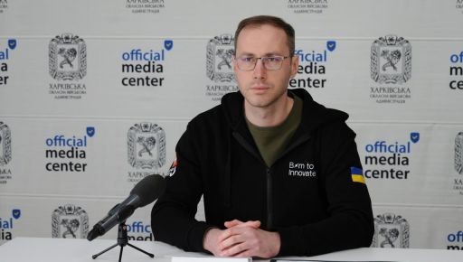 Харківщина масштабує мережу ЦНАПів: кількість точок доступу зросла втричі