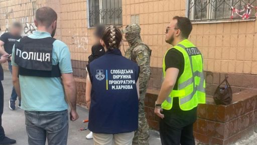У Харкові затримали чоловіка, який за гроші обіцяв "вирішити питання" …