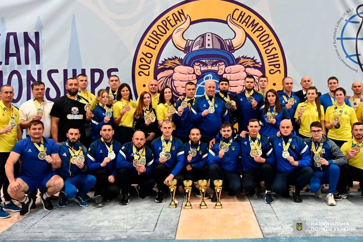 Харківські спортсмени вибороли п’ять медалей на чемпіонатах Європи