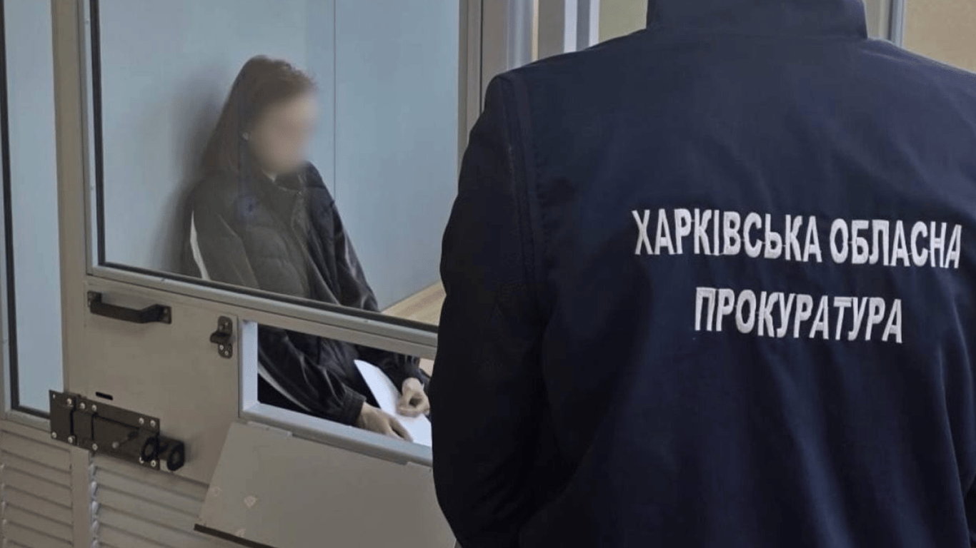 Харків’янка поширювала фейки про удари РФ і отримала вирок