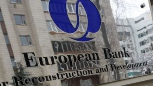 Харків отримає кредит від ЄБРР у розмірі 15 млн євро: …