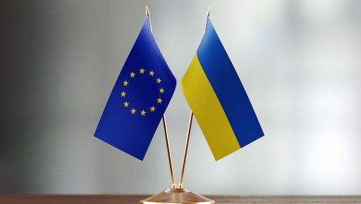 Харків і Європа: про партнерство, підтримку та спільне майбутнє