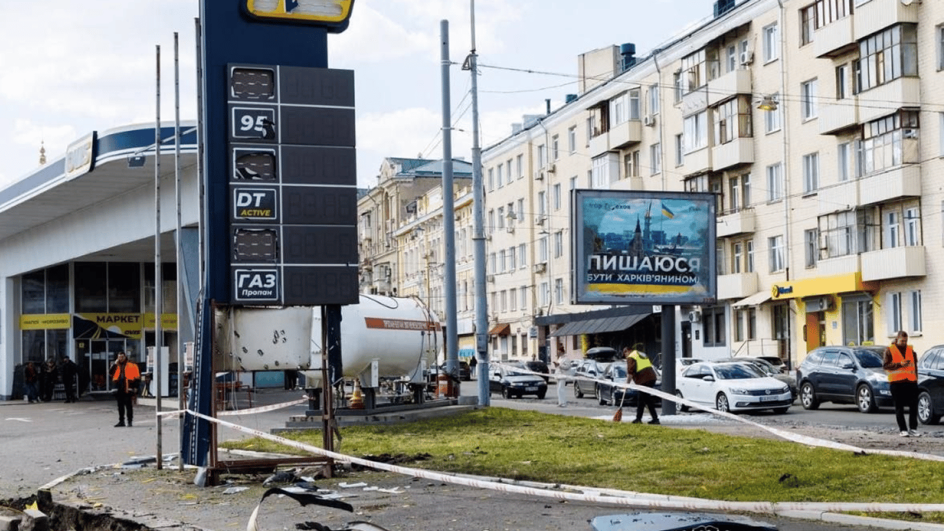 Харків і область під атакою росіян: що відомо про наслідки