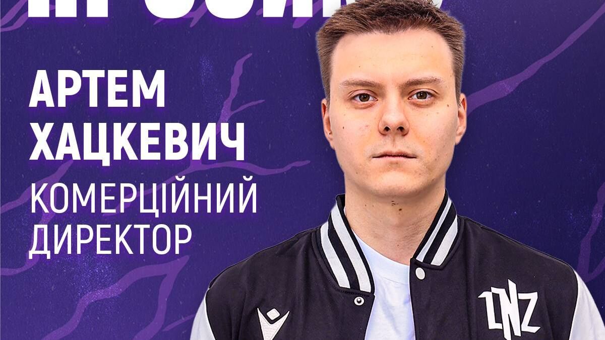 Кадрове поповнення в Черкасах: 22-річний син Хацкевича став комерційним директором …