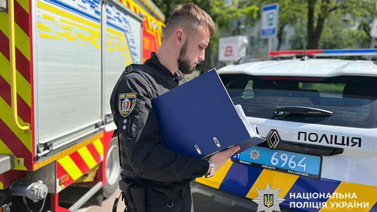 Хвиля мінувань у Хмельницькому: поліція перевіряє об’єкти інфраструктури та заклади …