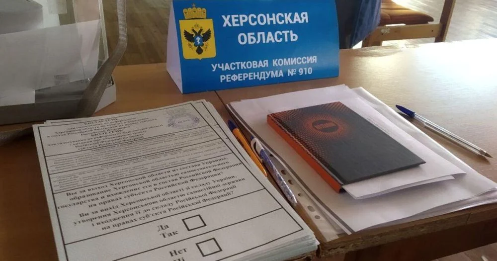 Херсонка отримала умовний термін за участь у псевдореферендумі