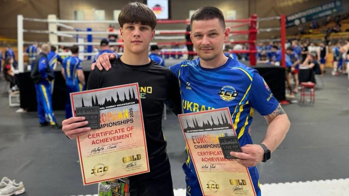 Херсонський спортсмен переміг на всеукраїнських та міжнародних змаганнях