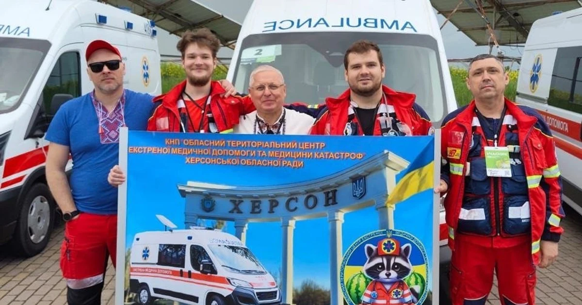 Херсонські медики виграли сучасне обладнання на Чемпіонаті України