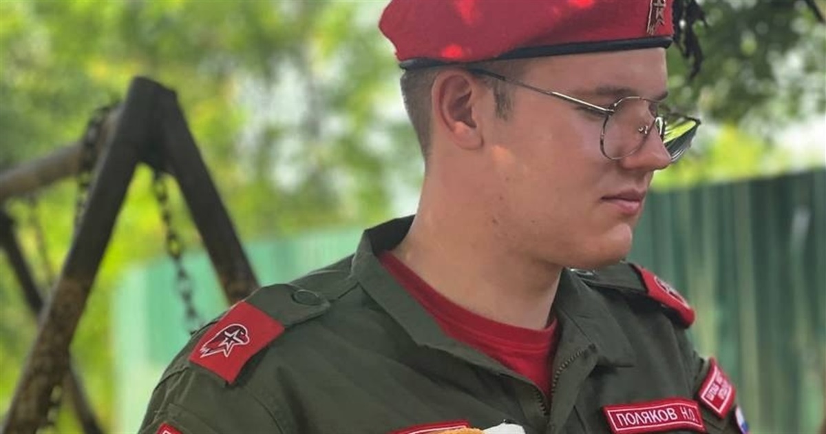 Херсонцю оголосили підозру за вербування дітей до російської "Юнармії"