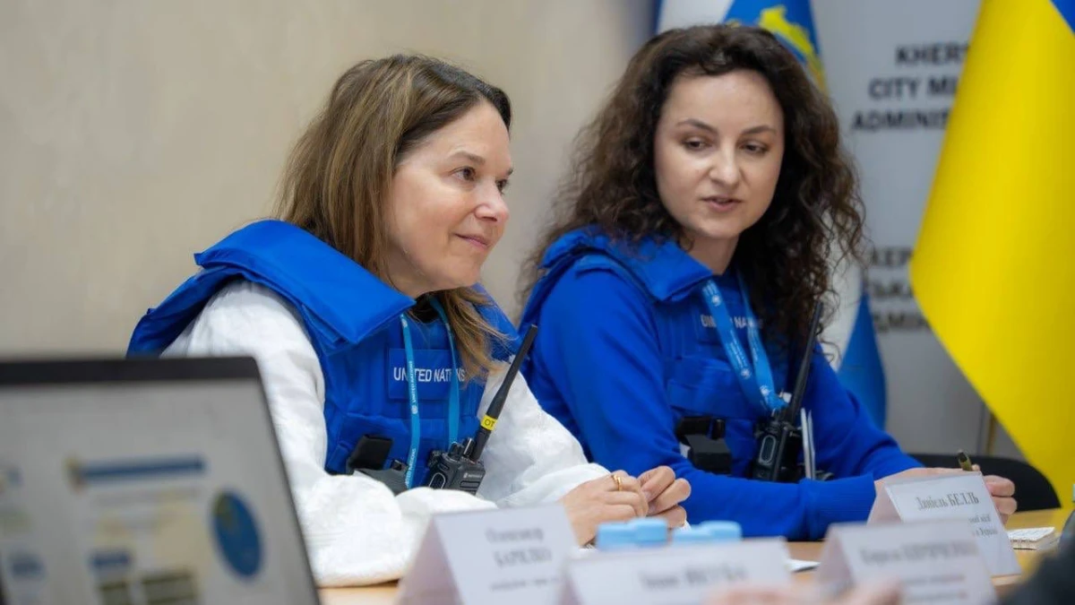 Херсон відвідала Моніторингова місія ООН з прав людини