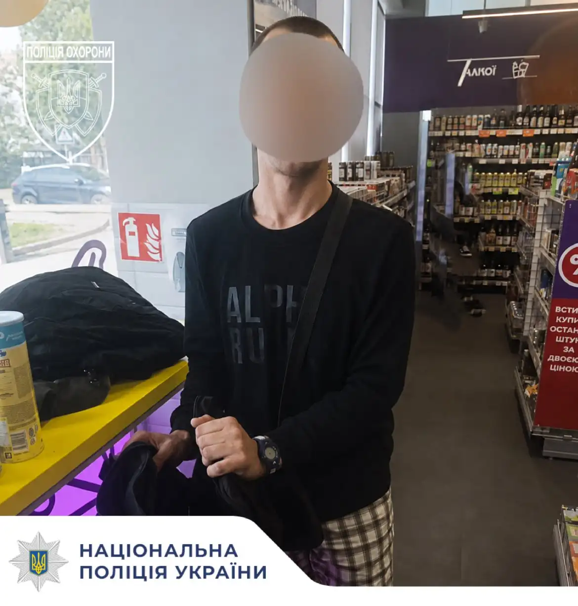 Ховав товар у рюкзак: у Рівному затримали крадія