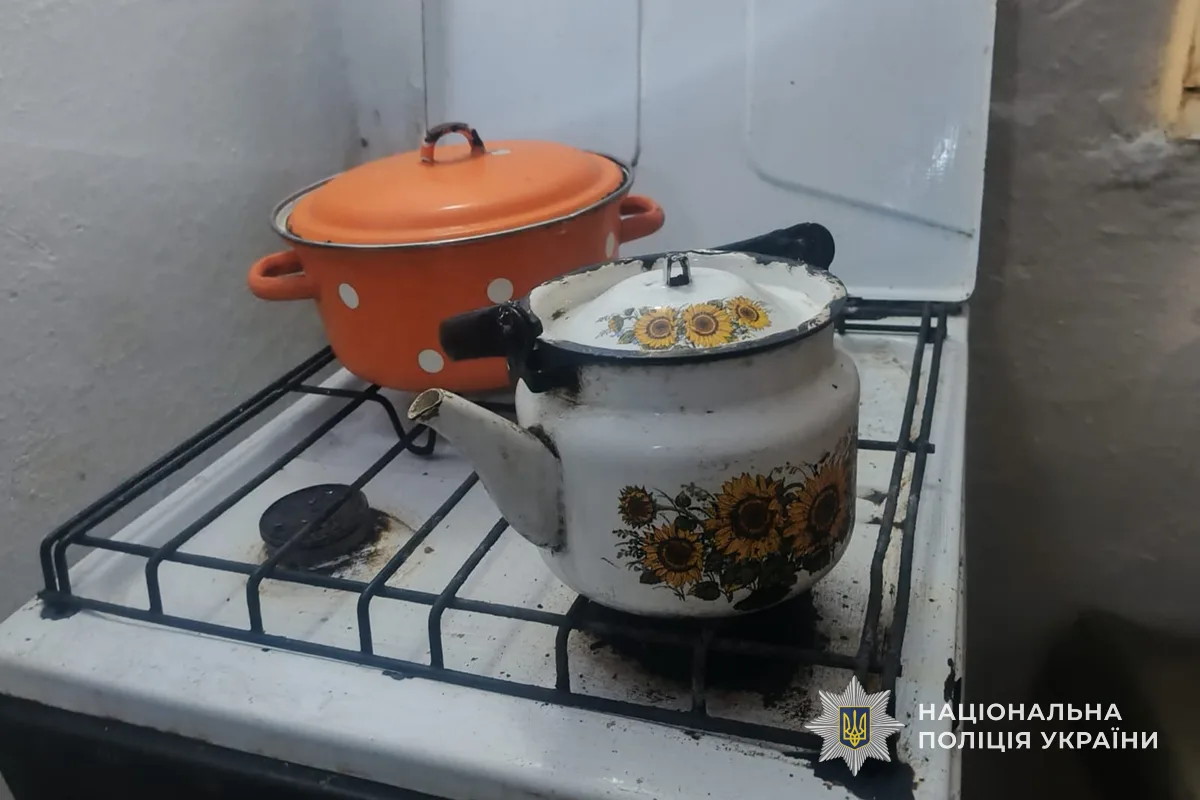 Хотів просто закип’ятити чаю: на Тернопільщині через спалах одягу помер …