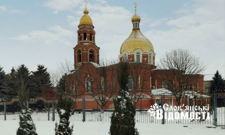 “Хочу ходити в українську церкву” – у Слов’янську релігійна громада …