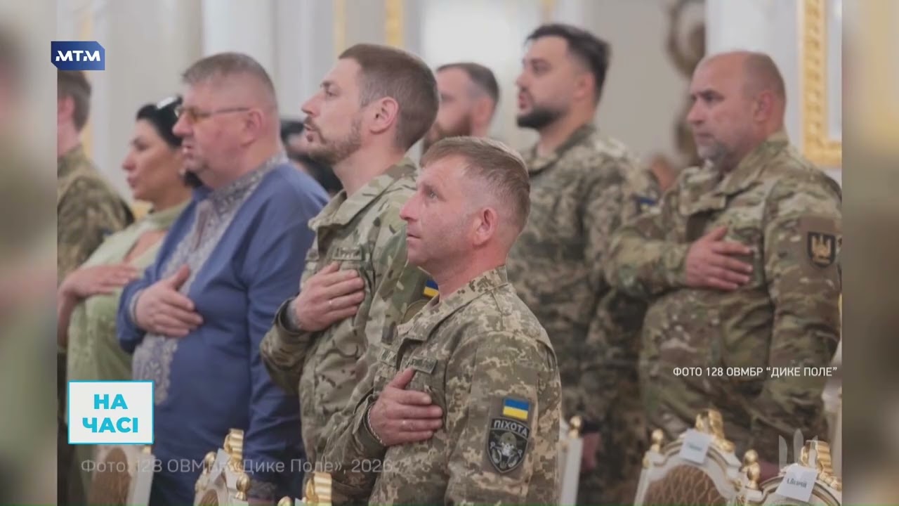 Хрест Бойових Заслуг: захисник запорізького краю отримав від Президента державну …