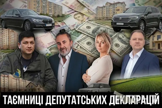 Хто з депутатів Миколаєва задекларував найбільше грошей