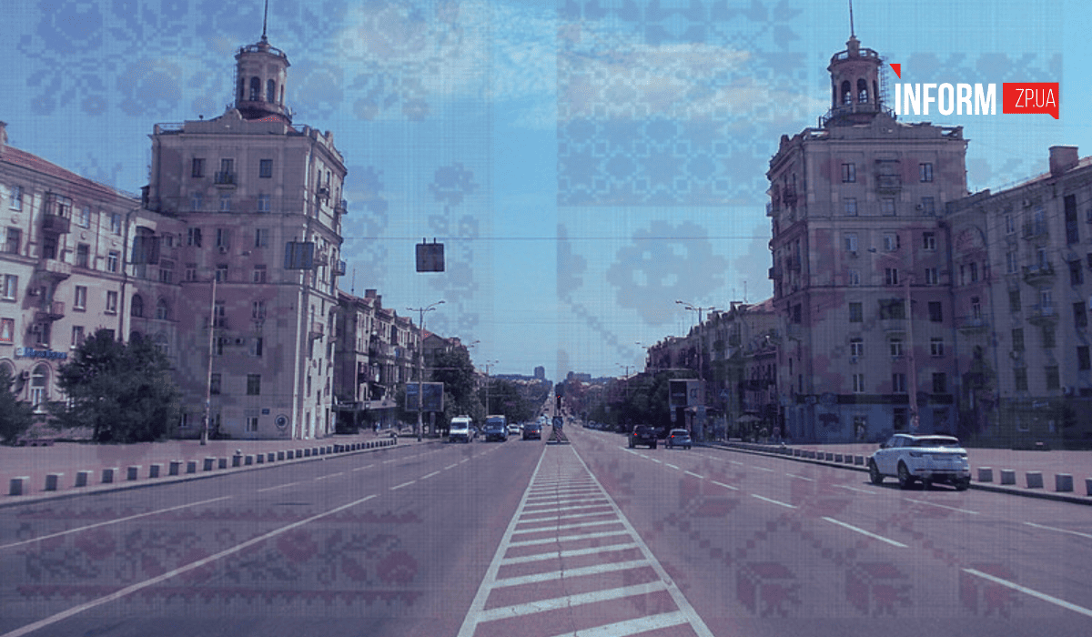 День вишиванки у Запоріжжі: єпископ Фотій у вишиванці, а Регіна …