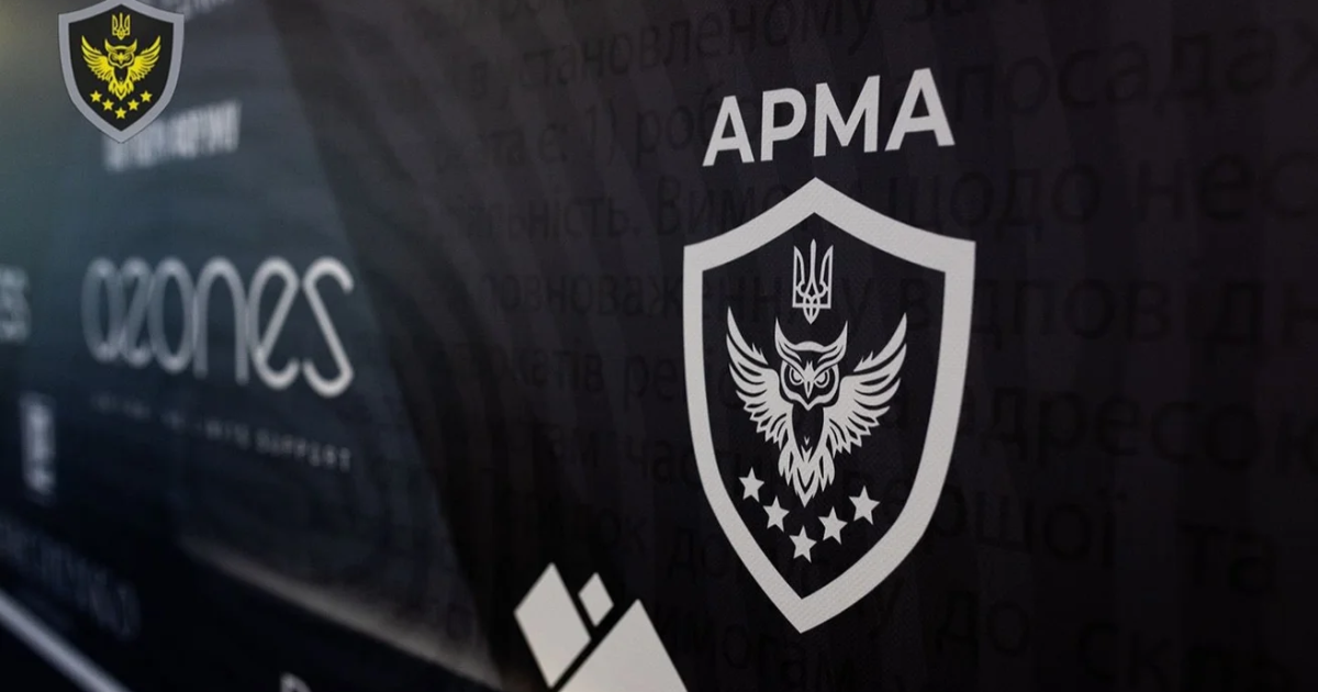 Хто і як зможе управляти арештованими активами: уряд змінив правила