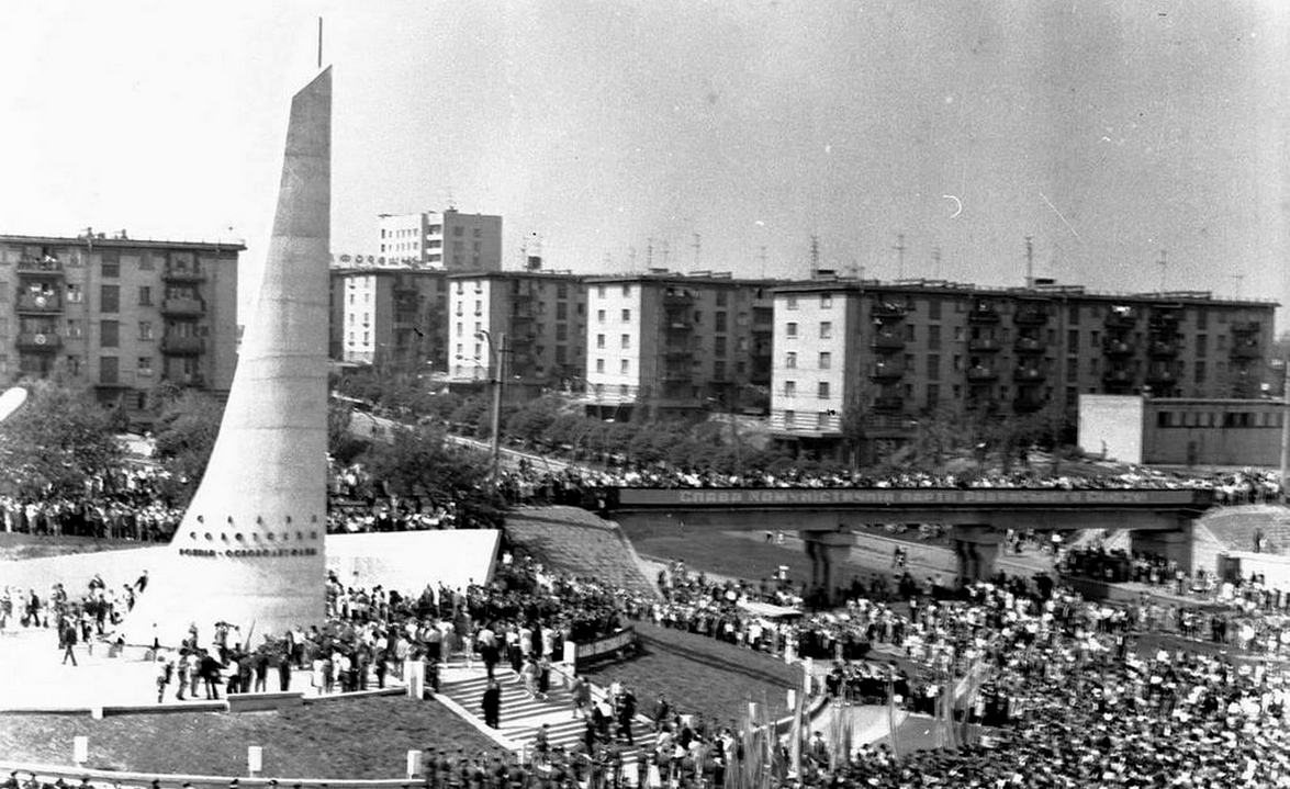 Цей день в історії Кам’янського/Дніпродзержинська: 9 травня 1975 року відкривали …