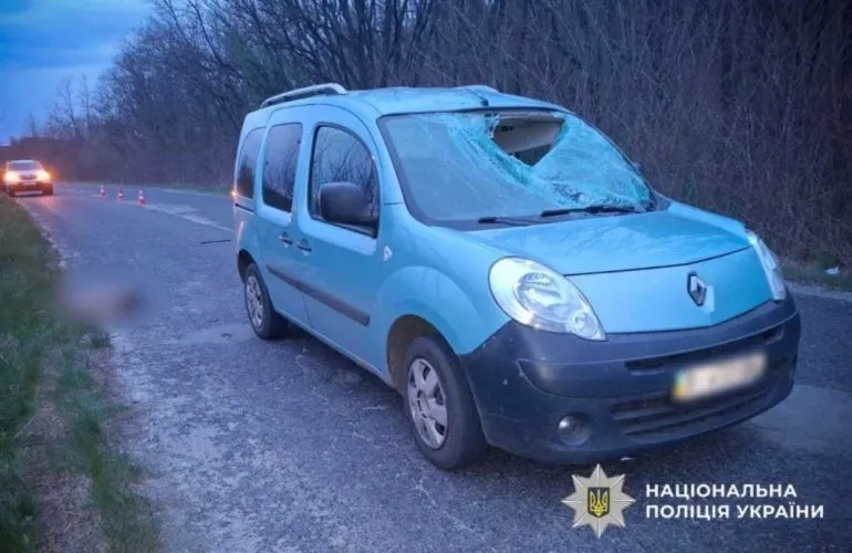 У Полтаві працює центр ментального здоров’я при першій лікарні