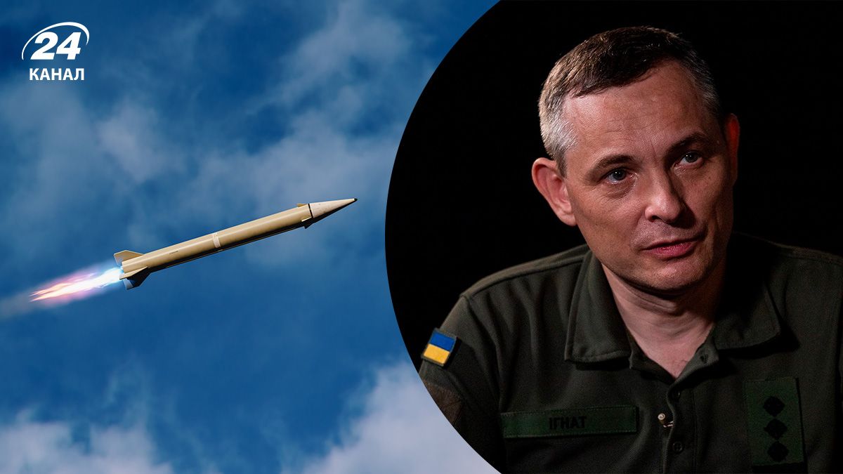 "Це величезний показник": під час масованої атаки сили ППО збили …