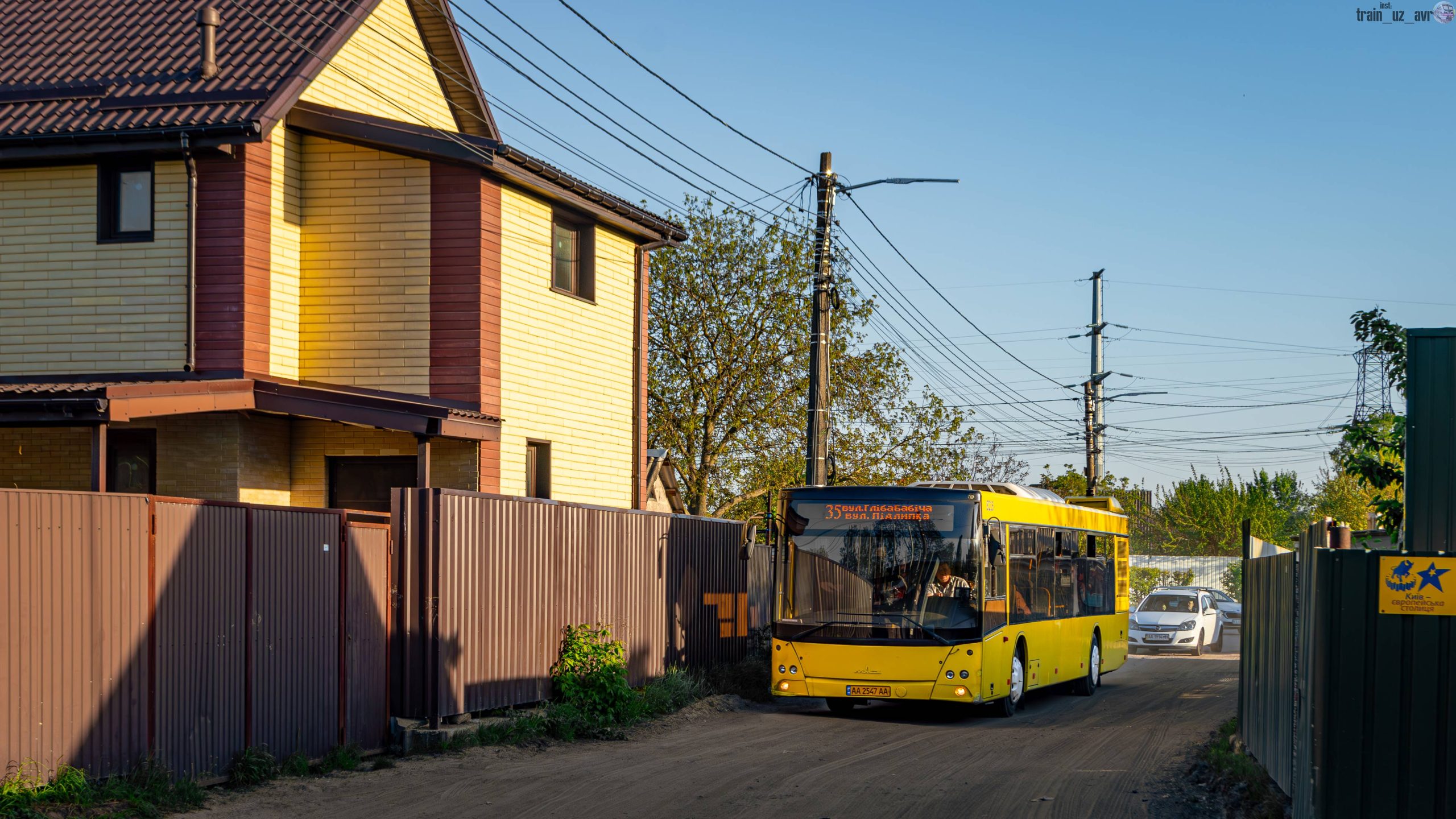 Цими вихідними рух низки столичних автобусів та тролейбуса № 34 …