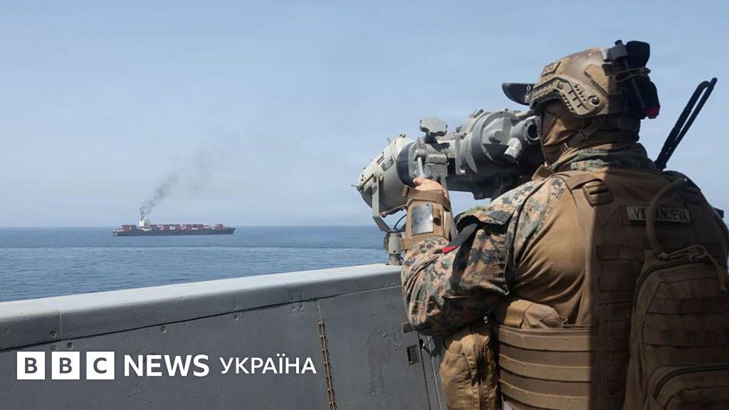 Ціна на нафту зросла до максимуму з 2022 року. Як …