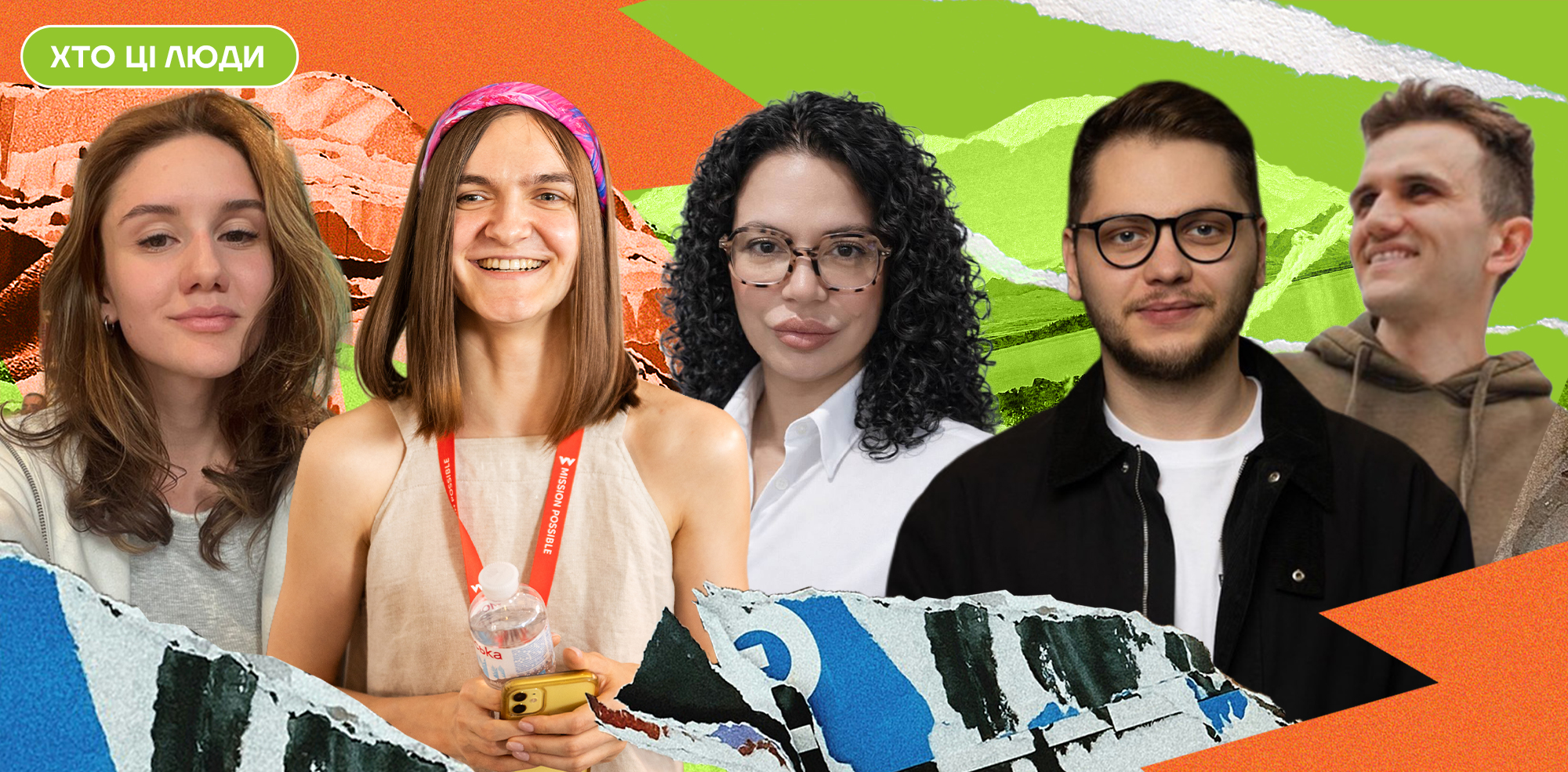 Ціна помилки та імунітет до стресу. Як за рік змінилися …