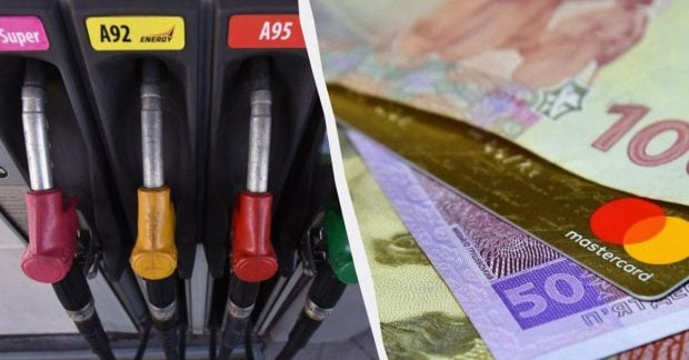 Ціни на бензин та дизель мали бути ще вищими: голова …