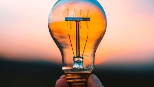 У Харкові на півдня вимкнуть світло: список вулиць