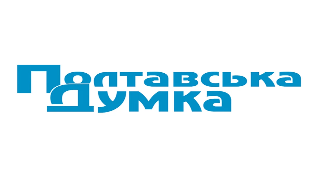 Частина Полтави залишиться без води