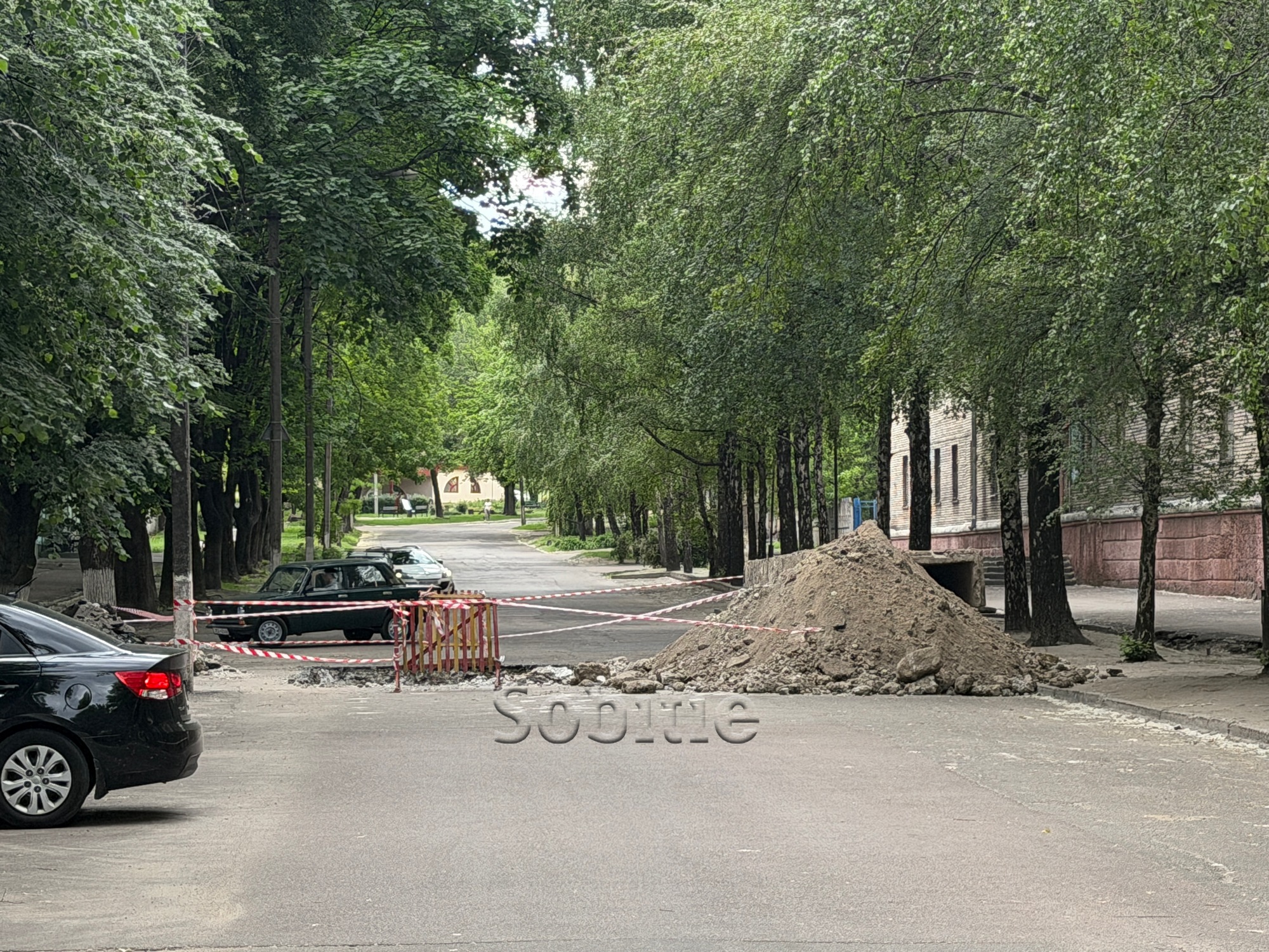 Частина вулиці Медичної у Кам’янському перекрита