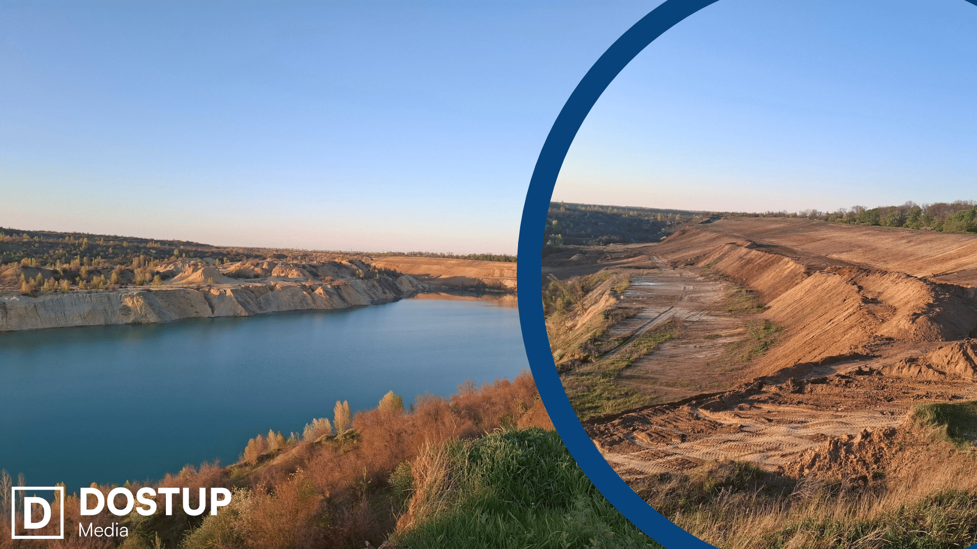 Частину Морозівського кар’єру засипають ґрунтом: хто і навіщо проводить роботи …