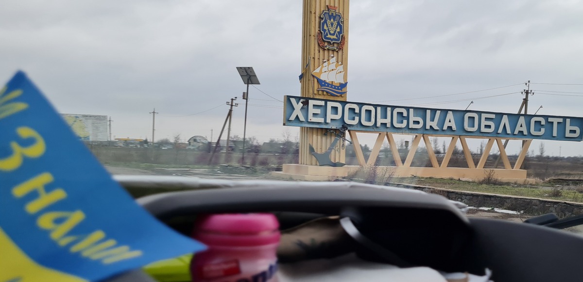 Частину – військовим, частину – для евакуації та доставки гуманітарної …