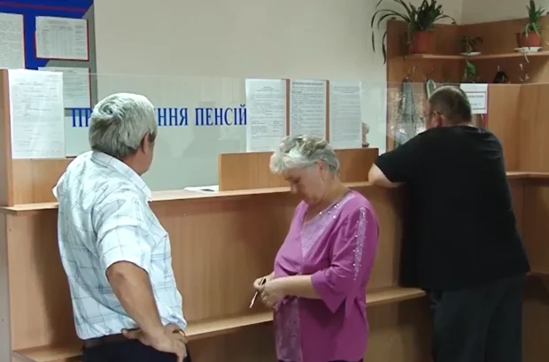 Частині пенсіонерів виплатять одразу до 10 пенсій: кого це стосується