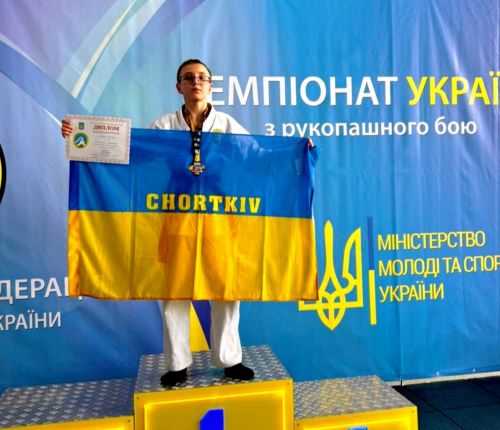 Чемпіоном України з рукопашного бою став спортсмен з Чортківщини