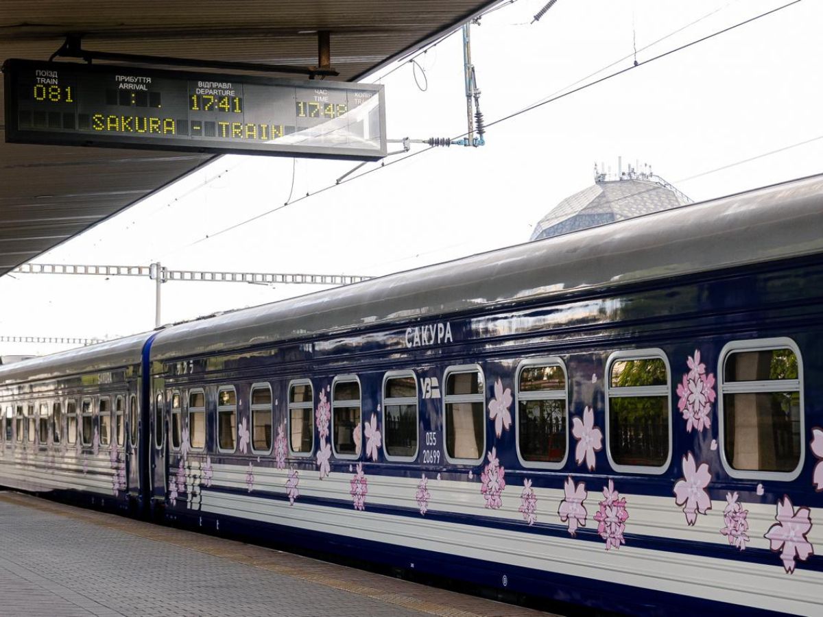 Через Вінниччину курсуватиме поїзд «Сакура» з японським настроєм
