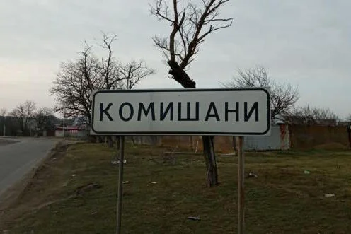 Через атаки дронів тимчасово зупинили рух автобусів до Комишан