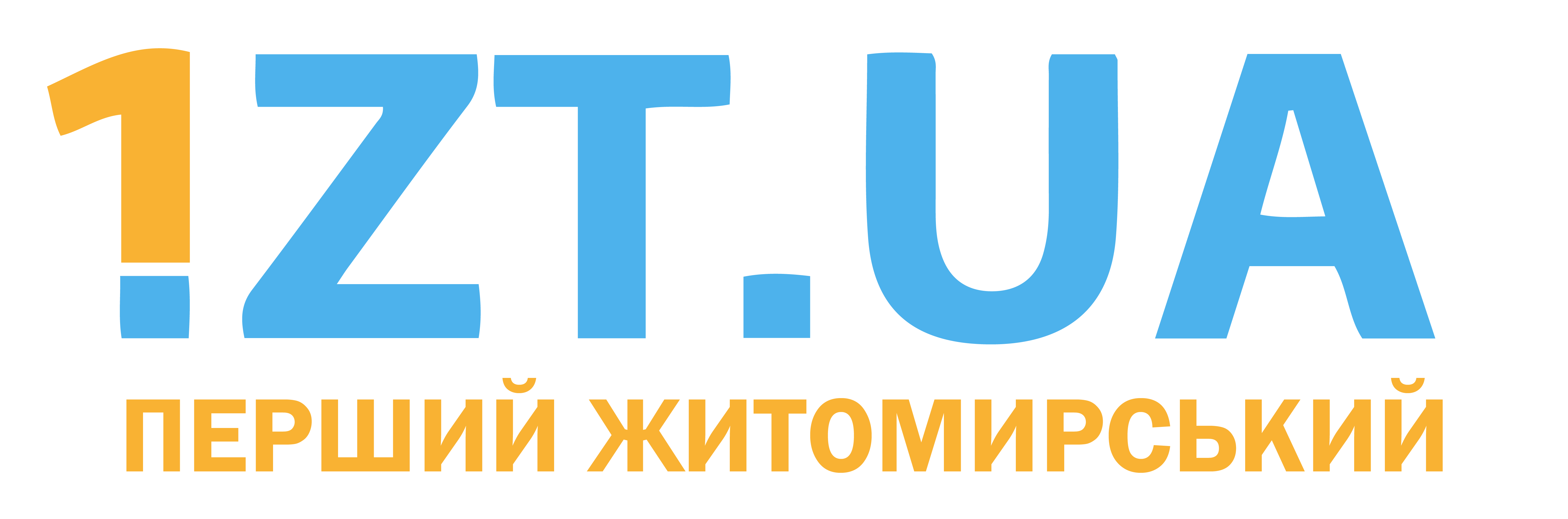 Через вибух у Житомирі 24 березня постраждала 12-річна дитина
