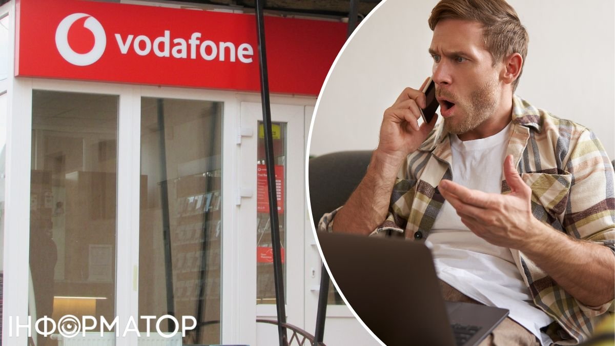 Через дублікат SIM-картки Vodafone оформили кредит у Приват24 — банк …